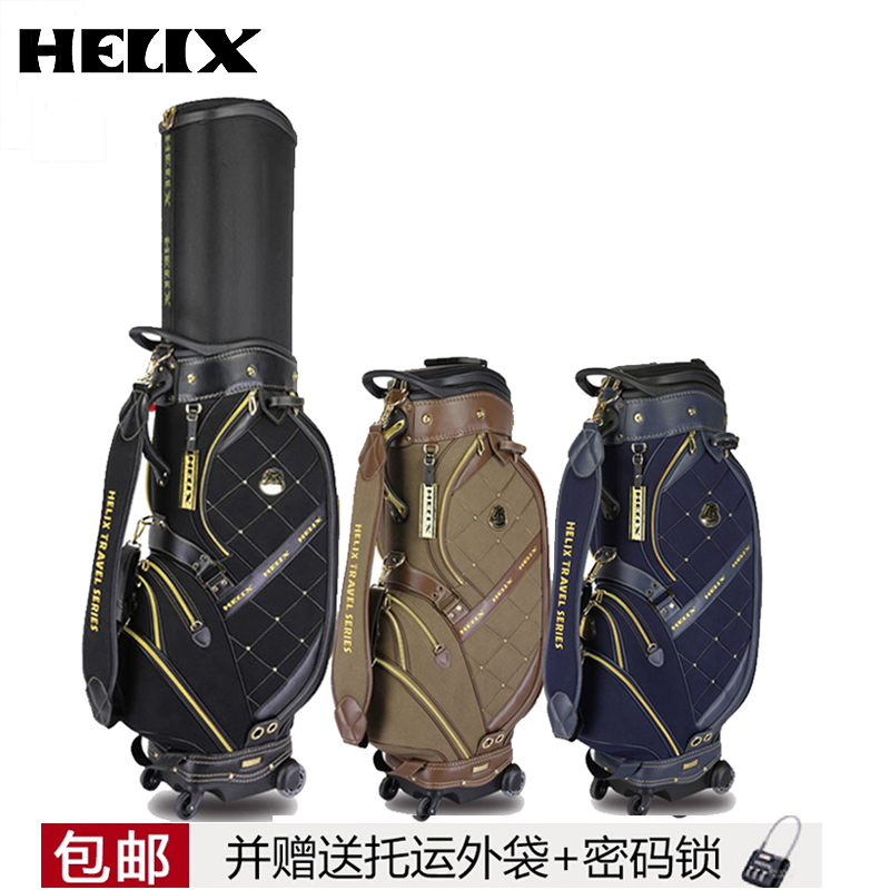 Counter HELIX HI95045 Golf Air Ball Bag Helix Air Bag Universal Wheel