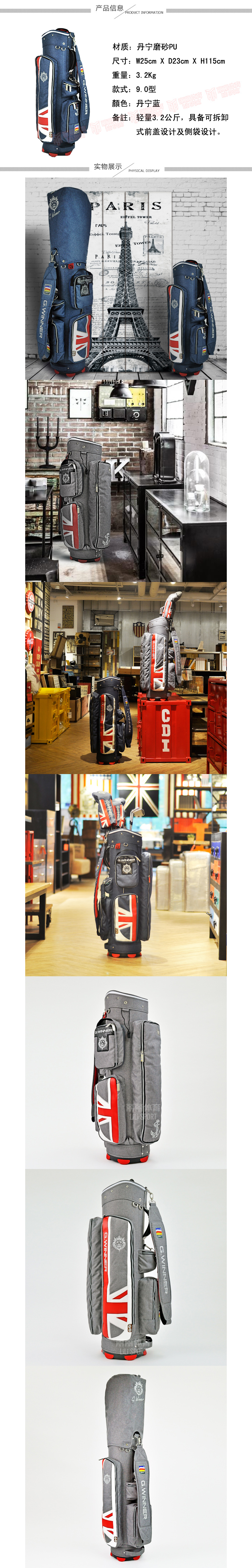 Sac de golf - Ref 38066 Image 6