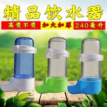 Parrot bird with large automatic drinking water dispenser Feeding water feeder Food tank Water cup Bird food box Bird cage accessories