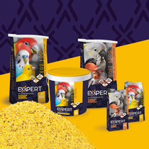 Wit magic wheel parrot egg grain feed peony tiger skin Xuanfeng nourishing pill black tip egg yolk powder beautiful feather breeding weight gain