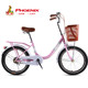 Phoenix Bicycle 20/24 inch city bike light commuter male and female student retro lady bike adult bike