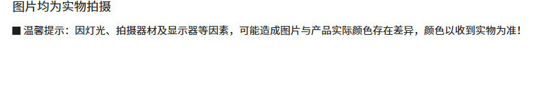 Blouson hiver pour homme CROQUIS   - Ref 3115172 Image 36