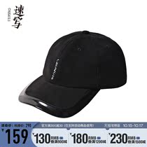 Sketched mens spring and summer discount new cap personality fashion trend baseball cap letter print Street tide