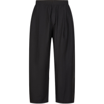 (Same style in the mall) Sketch Mens 2024 Summer New Scimitar Pants OVERSIZE Casual Pants 9O5E11060