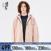 Sketch mens spring and summer personality retro fashion Korean comfortable hooded loose jacket jacket coat tide casual