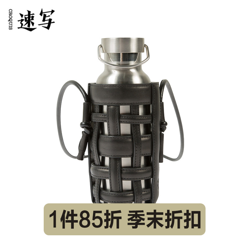 (Mall Identical) Speed Write Men's 2022 Xia New Items Single Shoulder Bag Insulation Cup Personality Casual 8M3L00710