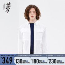 Sketched mens spring and summer discount new tooling style casual retro fashion pocket clip jacket shirt coat trend