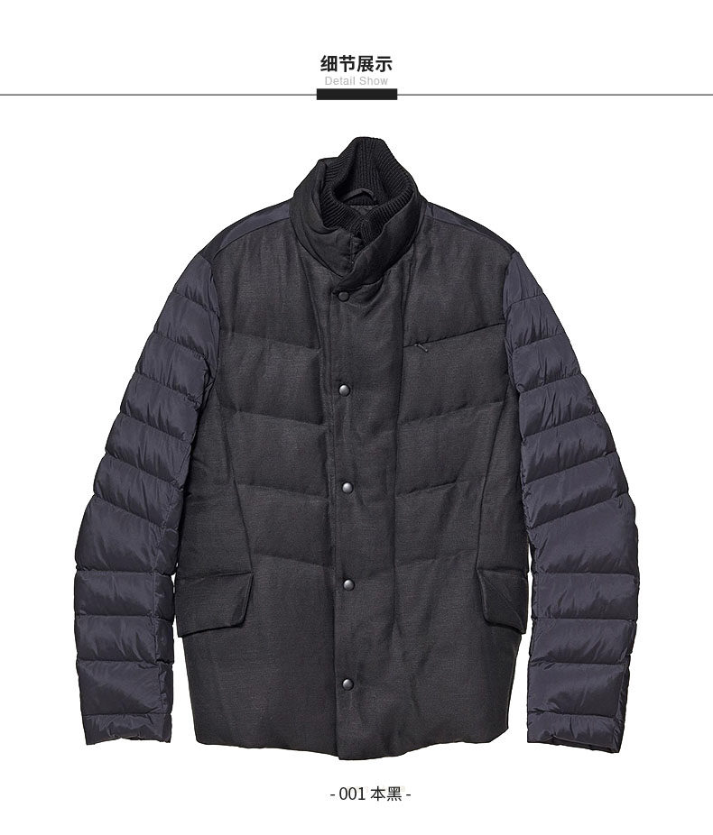 Blouson homme CROQUIS   en Chanvre - Ref 3119983 Image 19