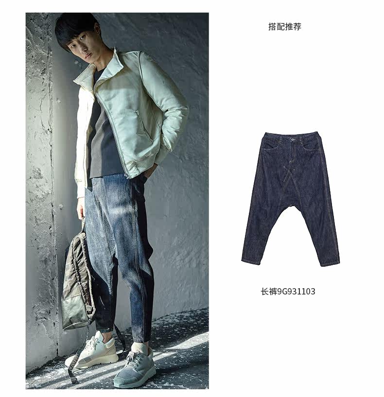 Blouson homme CROQUIS   en Nylon - Ref 3120207 Image 15