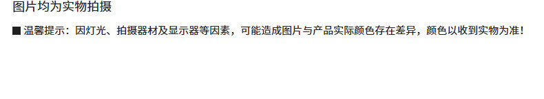 Blouson homme CROQUIS   - Ref 3120443 Image 44