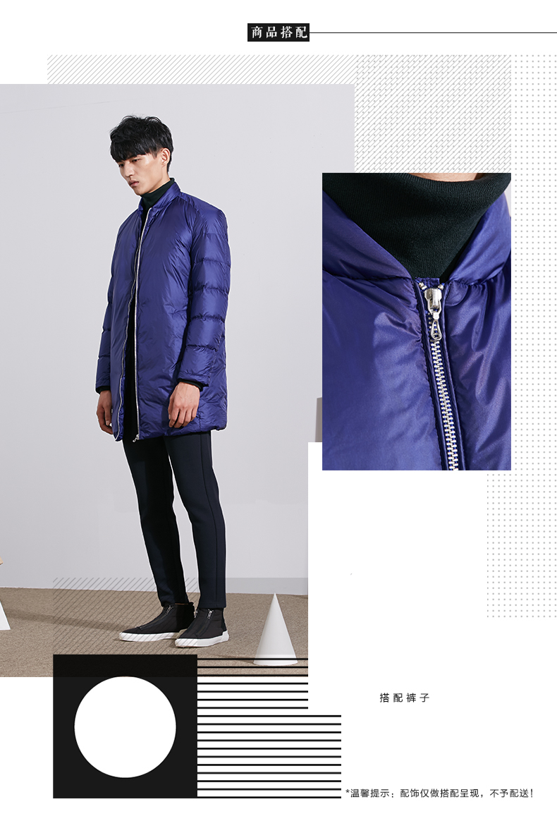 Blouson homme CROQUIS   - Ref 3123417 Image 12