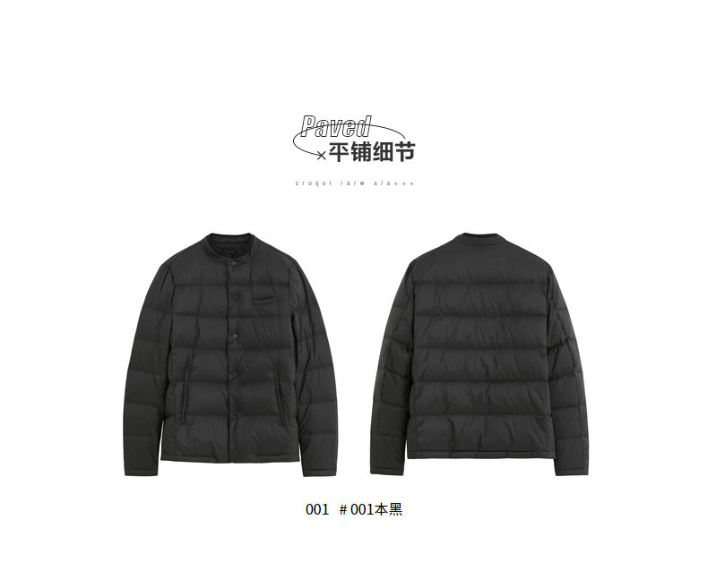 Blouson homme CROQUIS   - Ref 3122109 Image 20