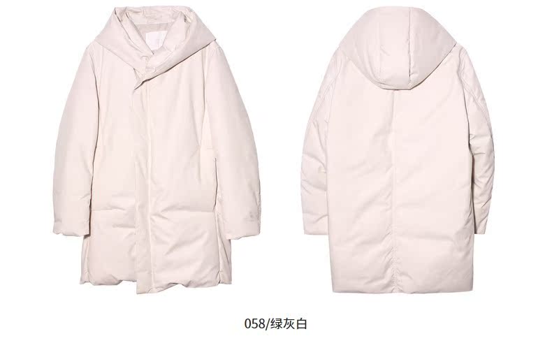 Blouson homme CROQUIS   - Ref 3119739 Image 29