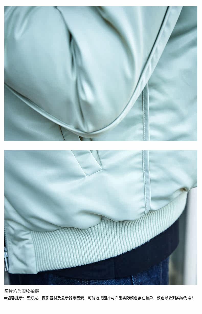 Blouson homme CROQUIS   en Nylon - Ref 3120207 Image 29