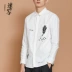 Phác thảo nam mùa thu và mùa đông ve áo tối áo dài tay thêu 9G910166