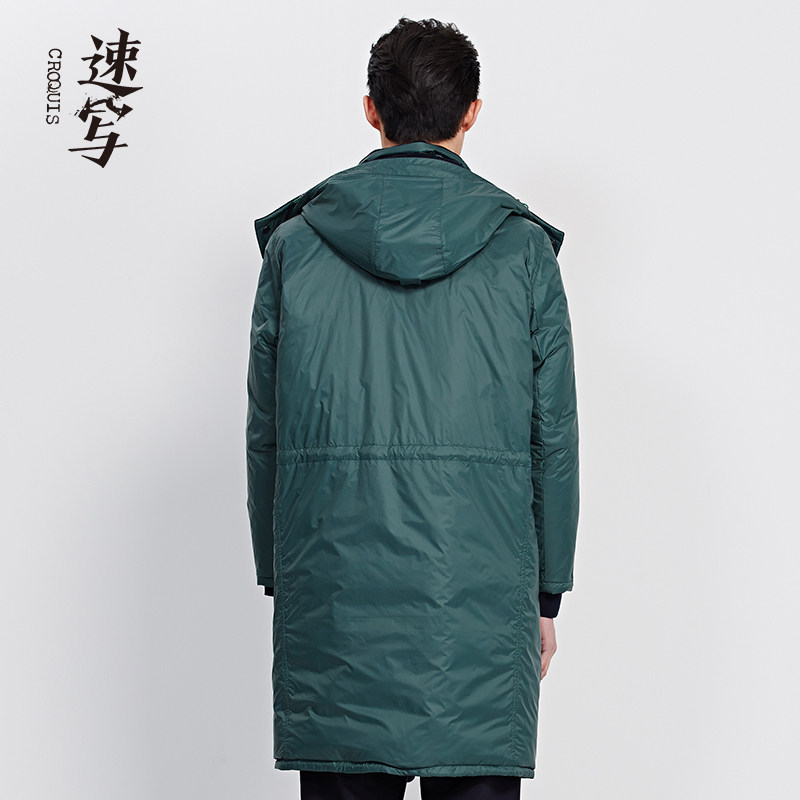 Blouson homme CROQUIS   - Ref 3119870 Image 3