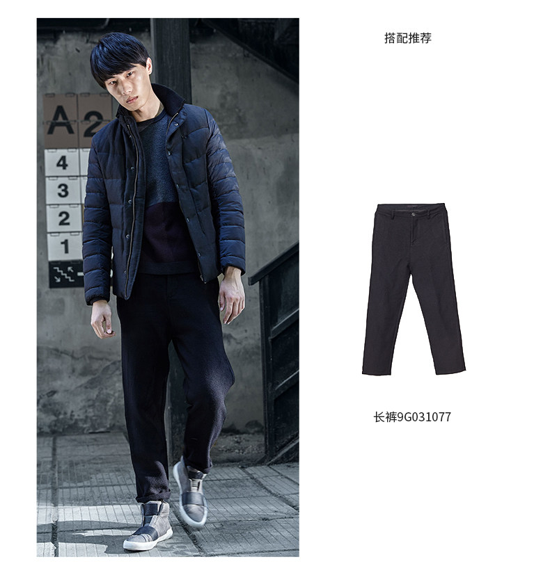 Blouson homme CROQUIS   en Chanvre - Ref 3119983 Image 15