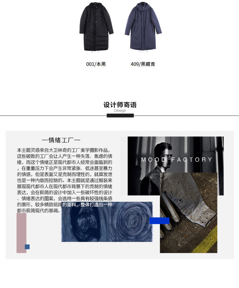 Blouson homme CROQUIS   - Ref 3119870 Image 10