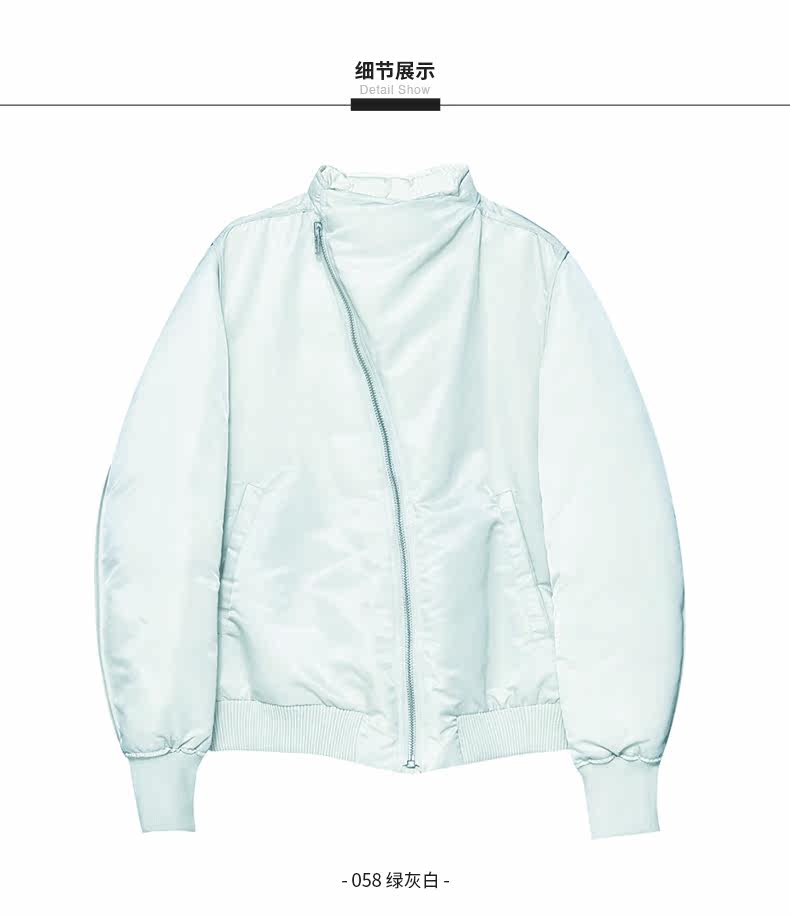 Blouson homme CROQUIS   en Nylon - Ref 3120207 Image 25