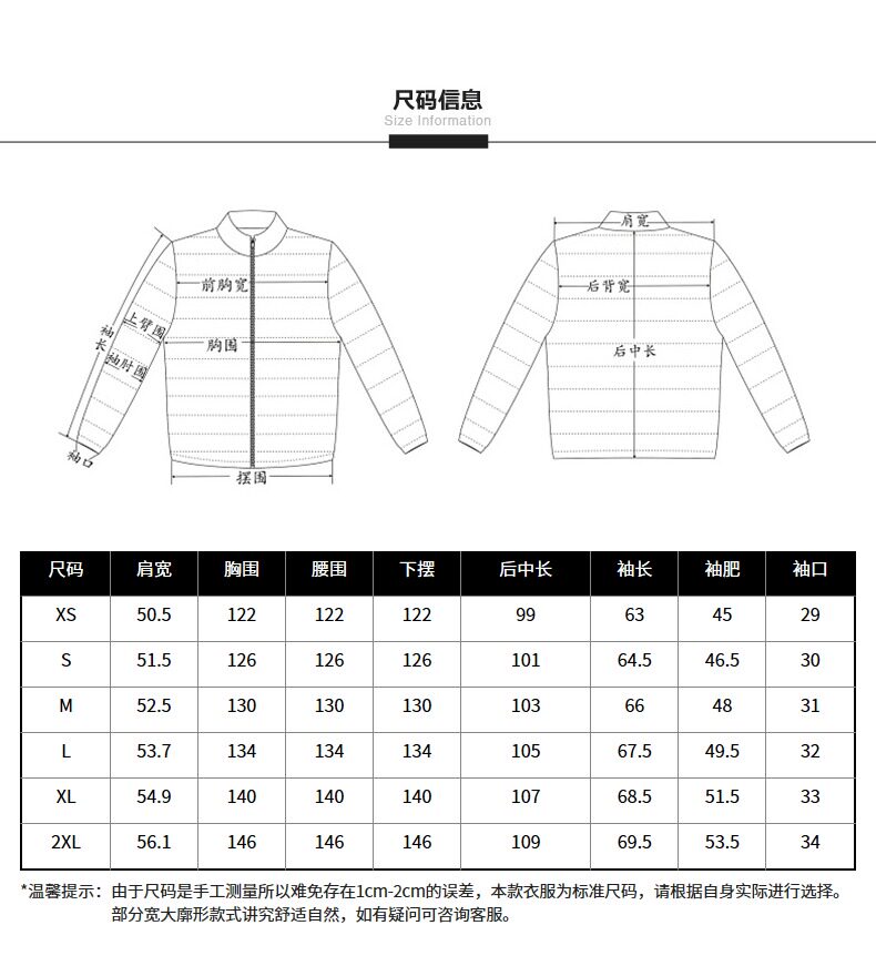 Blouson homme CROQUIS   - Ref 3122347 Image 10