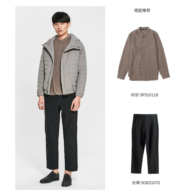 Blouson homme CROQUIS   - Ref 3120210 Image 12