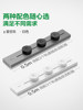 Bull movable power track socket kitchen living room row plug ultra-thin socket guide rail socket new product upgrade