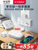 Bull Socket Extension Multi-Functional Socket Converter Power Plug Converter Conversion Plug Power Strip Multi-Socket