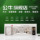 Bull remote control switch беспроводной интеллектуальный переключатель света без проводов smart switch пульт дистанционного управления контроллером mini 4