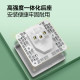 Bull socket flagship store wall switch socket 16A air conditioner five-hole 10A panel concealed household g12 gray