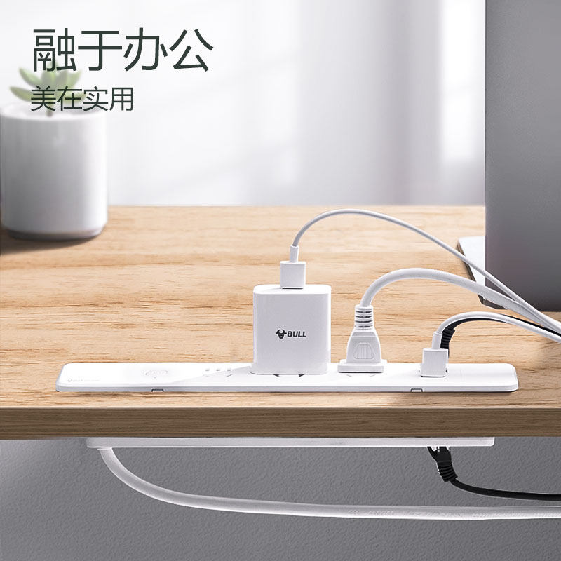 Bull Socket Embedded Office Series Socket Inserts extension cord Plugboard Inserts INNATE CABINET SUBTABLE INSERTS