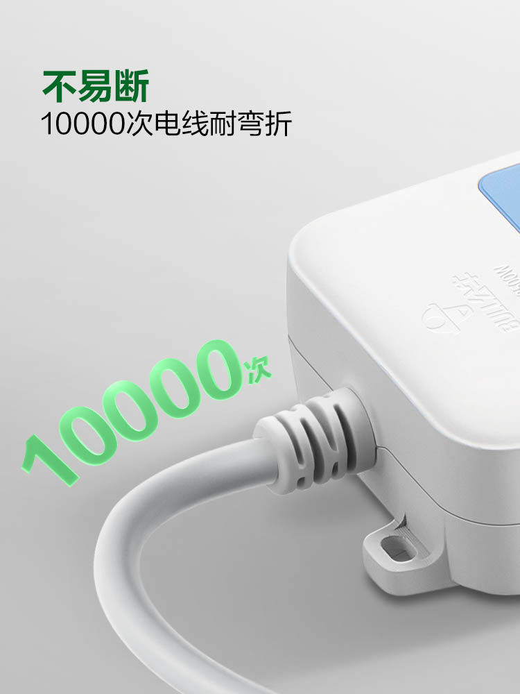 Bull Power Strip Extension Cord Power Board Genuine Flagship Store with Cord Household Multi-Outlet Extension Cord