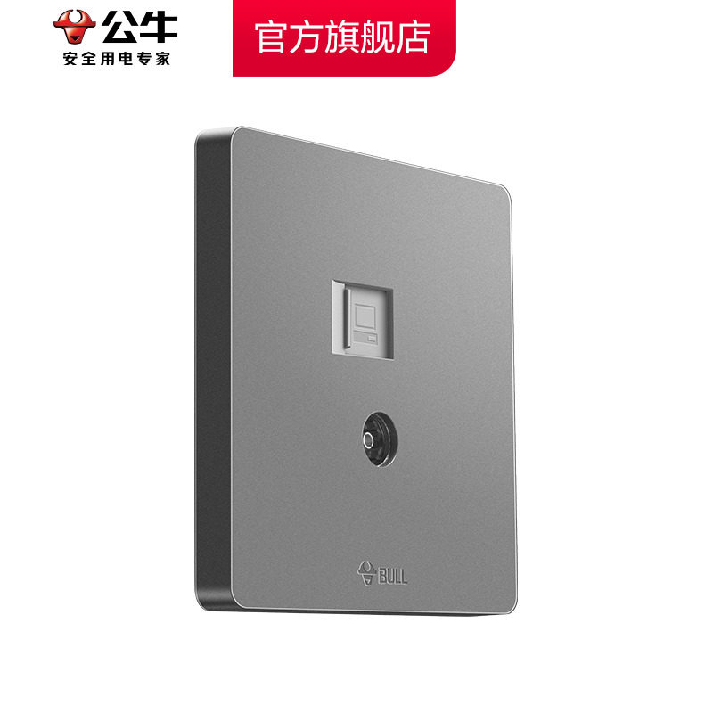 Bull socket flagship switch socket computer TV category six wired socket 86 type gigabit network G12 gray