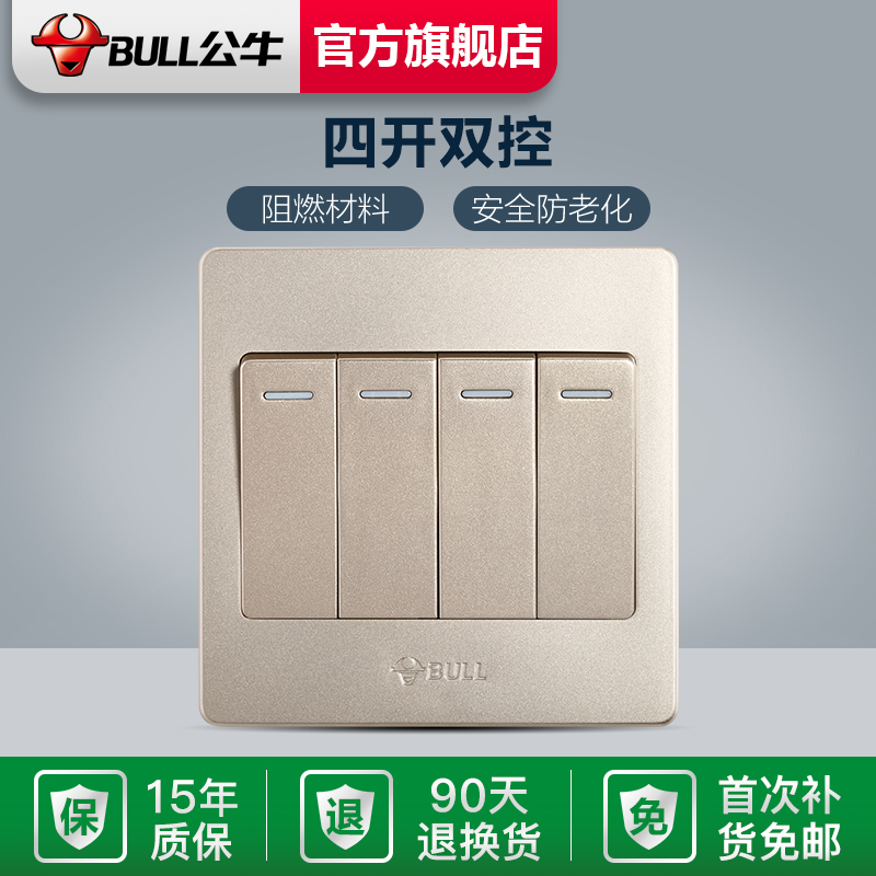 Bull switch socket 4 open 4 open double cut switch 4 position switch 4 open double wall power panel Gold