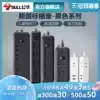 Bull socket USB plug extension cable wiring board Household multi-function power converter Multi-bit long meter line