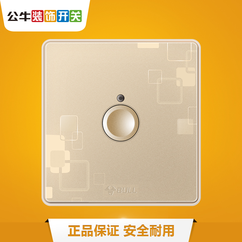 Bull socket flagship touch delay switch socket type 86 touch delay corridor with switch panel gold G18