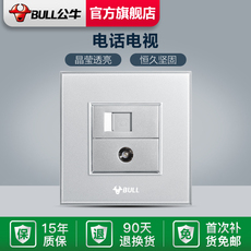 Розетка TV+телефон Быки переключатель гнездо ТВ