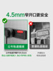 Bull Track Socket Mobile Socket Power Track Guide Rail Kitchen Wireless Power Strip Home Track Power Strip Socket