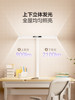Bull Yang Mi's same style eye protection floor table lamp children's professional learning table lamp student learning reading large and small street lamp