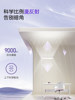 Bull Small Clear Sky Street Lamp Air Home Floor Standing Eye Protection Lamp Children's Reading Lamp Vertical Eye Protection Table Lamp