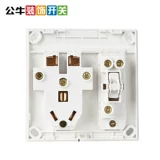 Открывается разомкнутый разъем бычий разъем, одноразовый двойной переключатель с двойным обработкой с 5 -отверстием гнезда G09E334