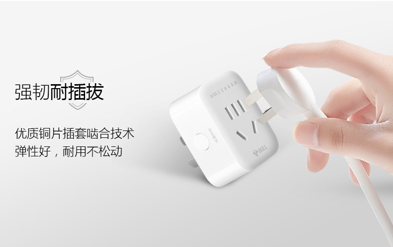 公牛定时器机械式充电动车手机自动断电源家用智能倒计时开关插座 公牛定时器机械式充电动车手机自动断电源家用智能倒计时开关插座