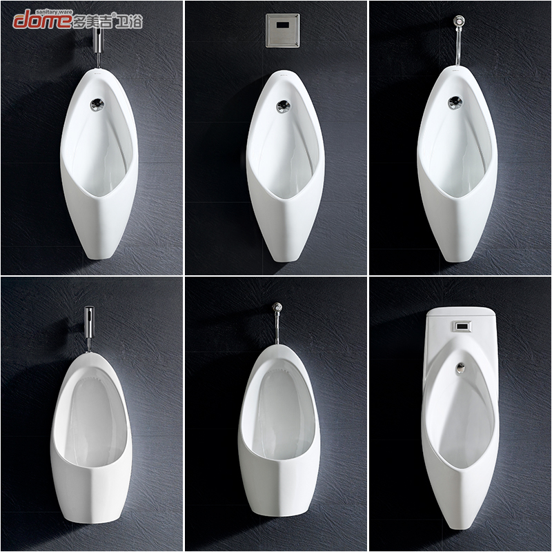 Dhomegi ceramic wall-mounted urinal intelligent induction urinal men's household urinal wall-mounted urinal