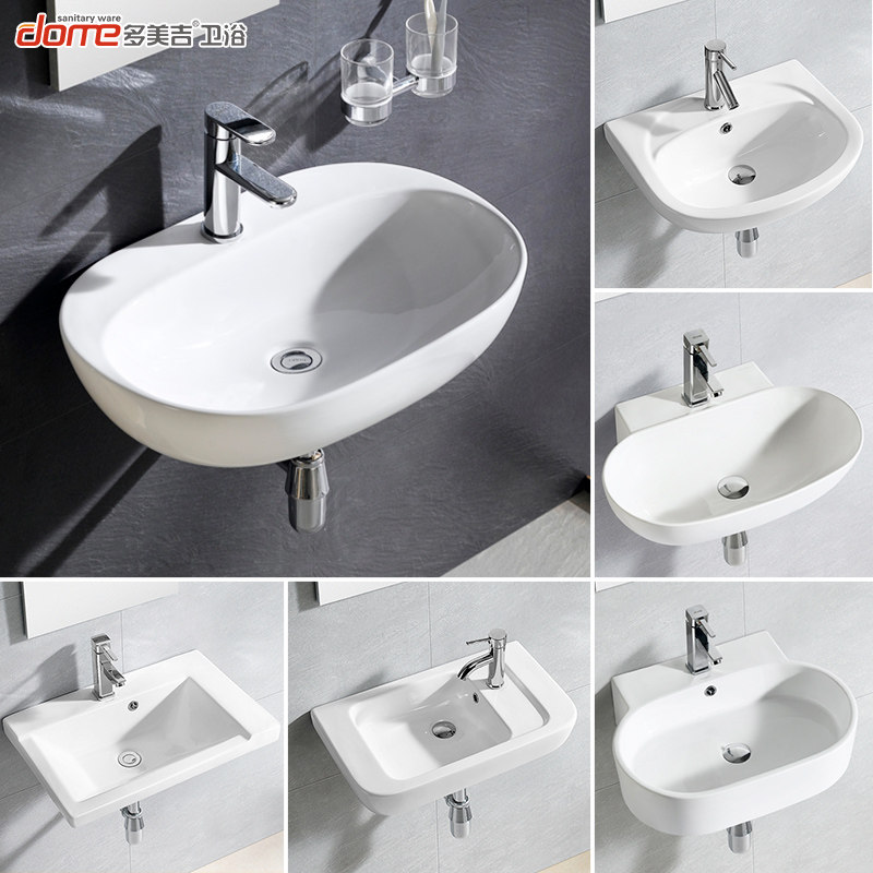 Domeji bathroom with wall washing basin large elliptical balcony ceramic wash basin pelvis