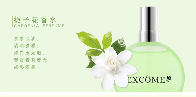 Đích thực ngọt ngào thơm osmanthus Eau de Toilette hoa oải hương sinh viên lâu dài hương thơm tăng hoa nhài scorpion cám dỗ lily quà tặng