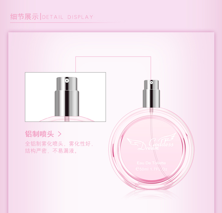 Nước hoa nam chính hãng quyến rũ Nama Shi 50ml nước hoa hoa cám dỗ hoa quả nữ tính kéo dài nước hoa ysl nữ