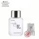 Chính hãng Royal Gu Long Men Eau de Toilette Lasting Fresh Natural Manly Sinh viên Pháp Cám dỗ Nữ Oải hương nước hoa mùi ngọt