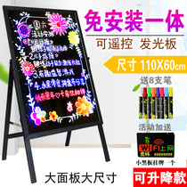 Electronic fluorescent plate led installation-free bracket type shop shop milk tea shop price table handwritten small blackboard