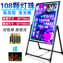 Electronic fluorescent board led highlight handwritten light panel shop publicity display board flash vertical Billboard 5070