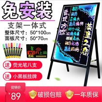 LED electronic fluorescent board non-installation bracket type integrated light emitting electronic small blackboard flash luminous advertising board