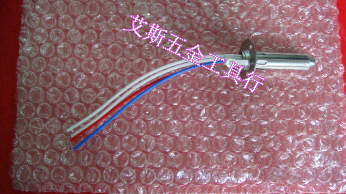 原装正品 广州黄花 电动吸锡枪 S-993A S-995A 发热芯 发热芯组件